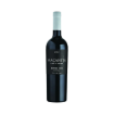 Image de Maçanita - Vin Rouge