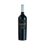 Image de Maçanita - Vin Rouge