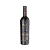 Image de Preta - Vin Rouge