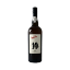 Image de Barbeito Réserve Boal 10 Ans - Vin de Madère