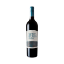 Image de Quinta do Quetzal Réserve - Vin Rouge