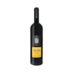 Image de Vallado Touriga Nacional - Vin Rouge
