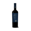 Image de Quinta dos Aciprestes Grande Réserve Sousão - Vin Rouge