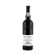 Image de Taylors Quinta Vargellas Vintage 2012 - Vin de Porto