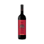 Image de Sossego - Vin Rouge