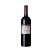 Image de Callabriga - Vin Rouge