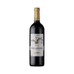 Image de Porca de Murça Réserve - Vin Rouge