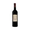 Image de Vinha Grande - Vin Rouge
