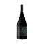 Image de Herdade dos Grous Moon Harvested - Vin Rouge