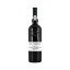 Image de Taylors Quinta Vargellas Vinha Velha Vintage 2011 - Vin de Porto