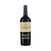 Image de Quinta Lagoalva de Cima Grande Escolha Syrah - Vin Rouge