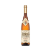 Image de Palácio da Brejoeira - Vin Blanc