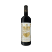 Image de Quinta da Bacalhoa - Vin Rouge