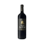 Image de Quinta dos Aciprestes - Vin Rouge