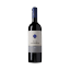 Image de Monte da Ravasqueira Nero d'Avola - Vin Rouge