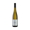 Image de Quinta do Síbio Ananico - Vin Blanc