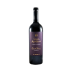 Image de Quinta dos Aciprestes Grande Réserve TN Talhão 14 - Vin Rouge