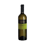 Image de Casa Ermelinda Freitas Sauvignon - Vin Blanc