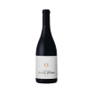 Image de Quinta do Monte d'Oiro Réserve - Vin Rouge