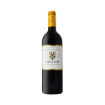 Image de Quinta da Curia Clefs d'Or - Vin Rouge