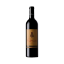 Image de Cartuxa Réserve - Vin Rouge