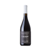 Image de Maçanita Sousão - Vin Rouge