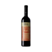 Image de Foral de Évora - Vin Rouge