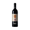 Image de Cartuxa Vinho de Talha Bio - Vin Rouge