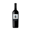 Image de Quinta Foz de Arouce - Vin Rouge