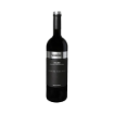 Image de Passadouro Touriga Nacional - Vin Rouge