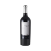 Image de Brunheda Vinhas Velhas - Vin Rouge