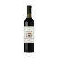 Image de Mestre Daniel - Vin Rouge