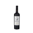 Image de Bojador Vinho de Talha - Vin Rouge