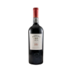 Image de Ferreira Vintage 2018 - Vin de Porto