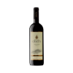 Image de Quinta do Crasto Réserve Vinhas Velhas - Vin Rouge