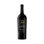 Image de Quinta dos Aciprestes Réserve - Vin Rouge