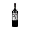 Image de Passadouro - Vin Rouge