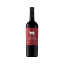 Image de Quinta de Camarate - Vin Rouge