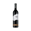 Image de Altas Quintas 600 - Vin Rouge