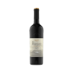 Image de Herdade do Peso Réserve - Vin Rouge
