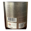 Image de Cova da Ursa - Vin Blanc