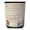 Image de Quinta Vale Dona Maria Vinha da Francisca - Vin Rouge