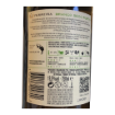 Image de Ferreira Blanc Sec - Vin de Porto
