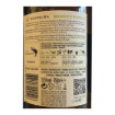 Image de Ferreira Blanc - Vin de Porto