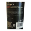 Image de Taylors Select Réserve - Vin de Porto