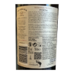 Image de Ferreira Dona Antonia Réserve Tawny - Vin de Porto