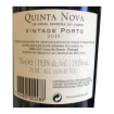 Image de Quinta Nossa Senhora Carmo Vintage 2015 - Vin de Porto