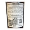 Image de Sandeman 40 ans - Vin de Porto