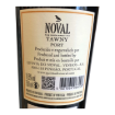 Image de Noval Tawny - Vin de Porto