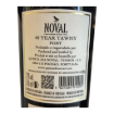 Image de Noval Tawny 40 Ans - Vin de Porto